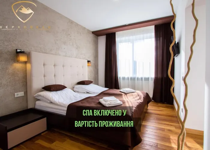 Verhovel 4* Verkhovyna